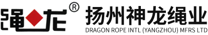 揚(yáng)州神龍繩業(yè)有限公司